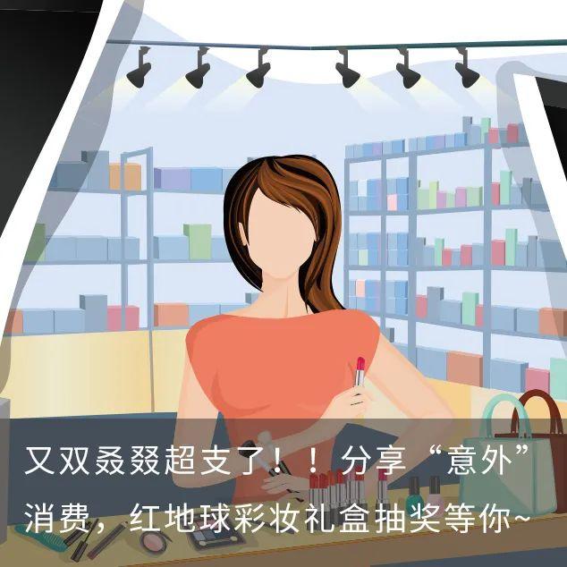 麦玲玲属蛇人2022年虎年全年运势 麦玲玲属蛇人2022年虎年全年运势
