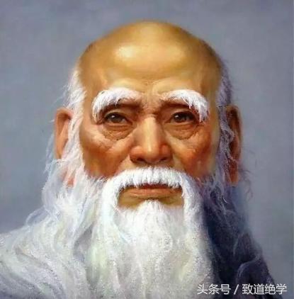 在线八字起大运