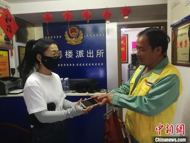 八字扣怎么系 八字扣怎么系