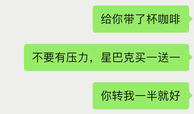 赞美小龙虾八字言