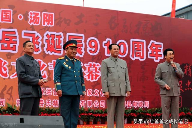 取名字与八字书籍 取名字与八字书籍