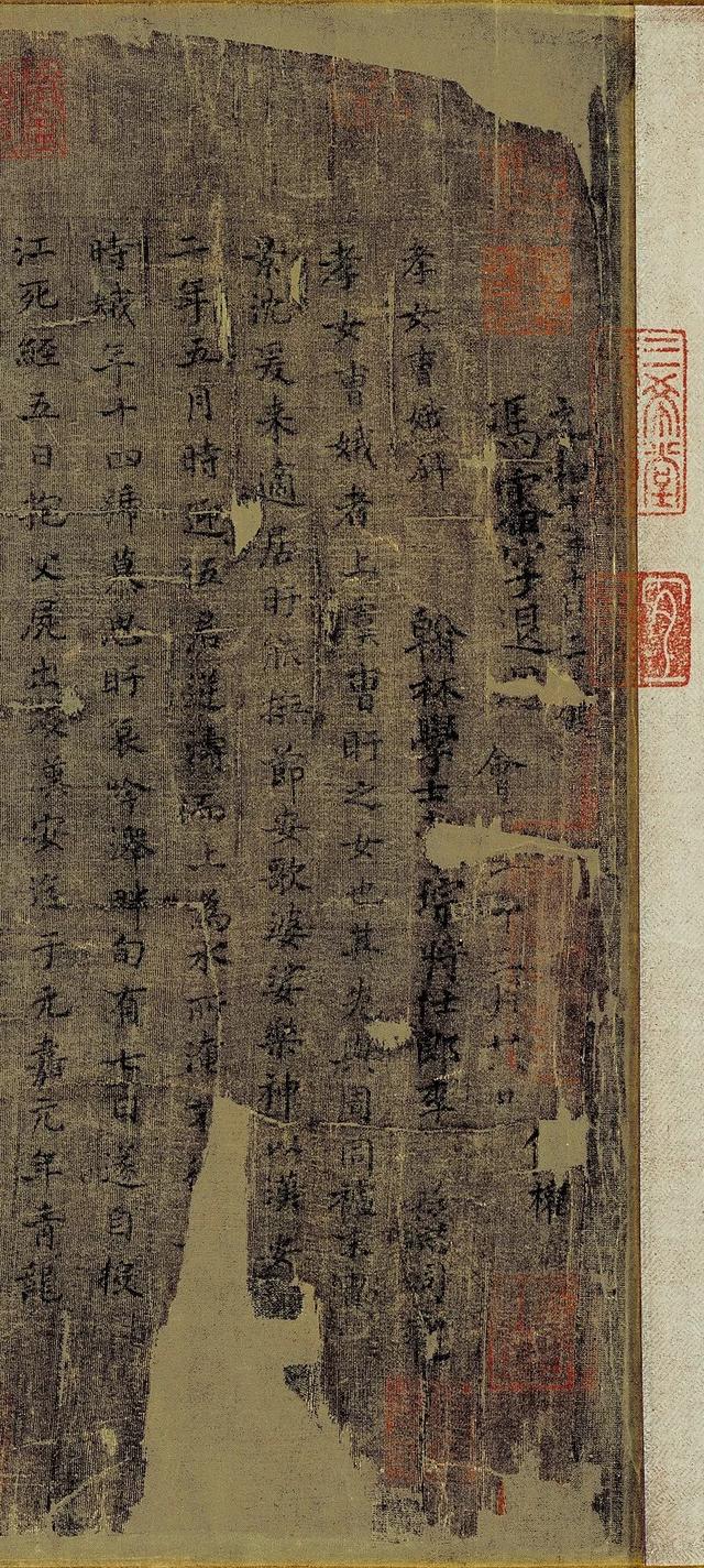 滴滴车钟元的八字 滴滴车钟元的八字