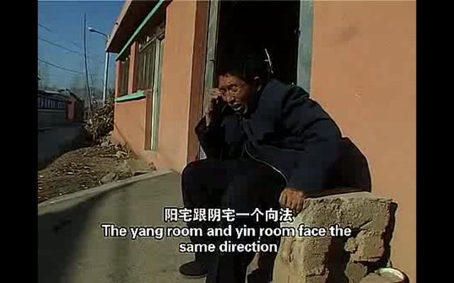 八字电影在线 八字电影在线
