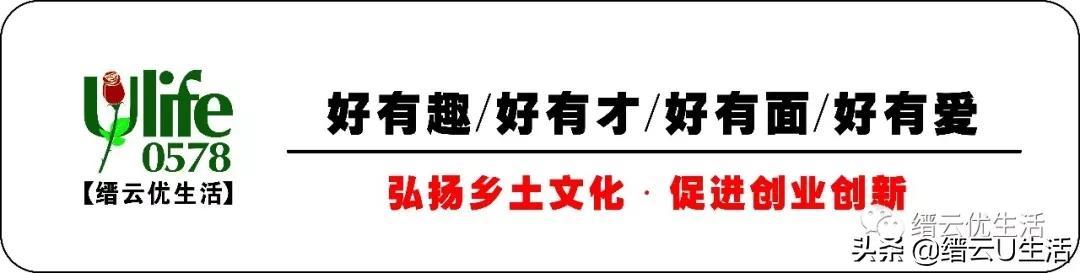 古代大门为何是八字的 古代大门为何是八字的