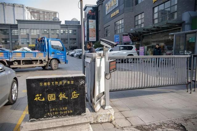 张伟光八字精品讲座视频下载 张伟光八字精品讲座视频下载