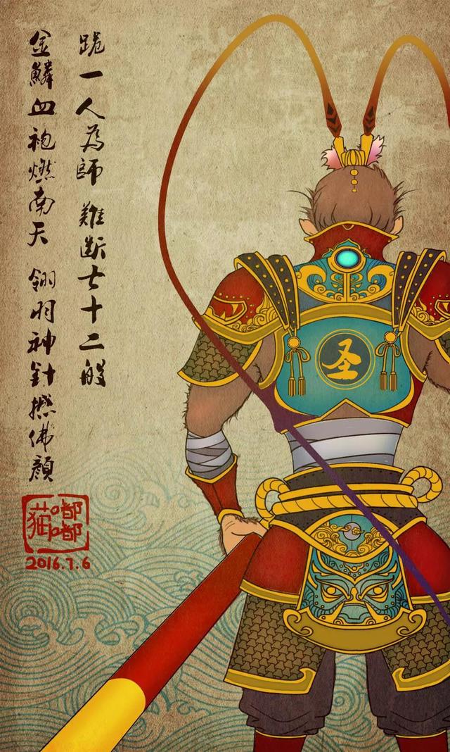 八字名言名句大全带作者 八字名言名句大全带作者