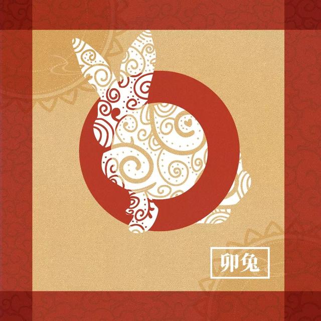 八字犯天狗 八字犯天狗