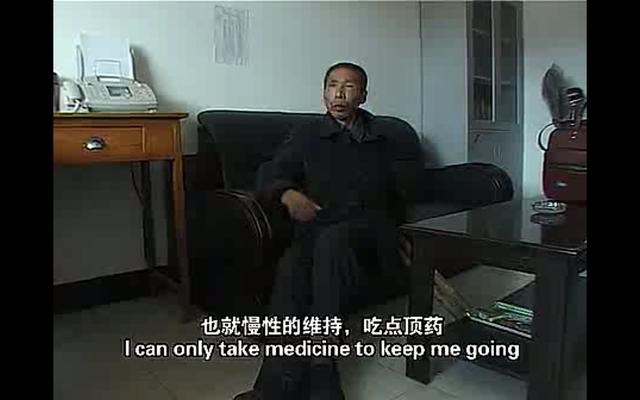 八字电影在线 八字电影在线