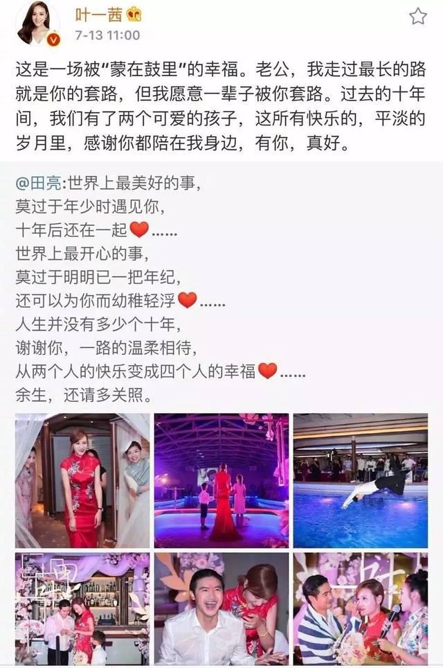 什么八字容易大大咧咧 什么八字容易大大咧咧