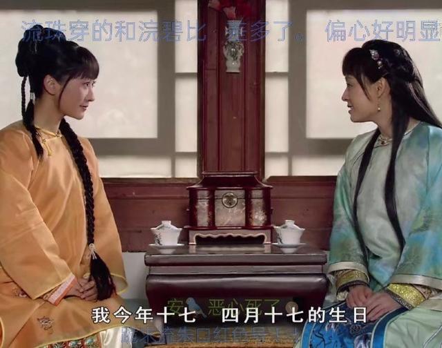 六月二号生辰八字 六月二号生辰八字