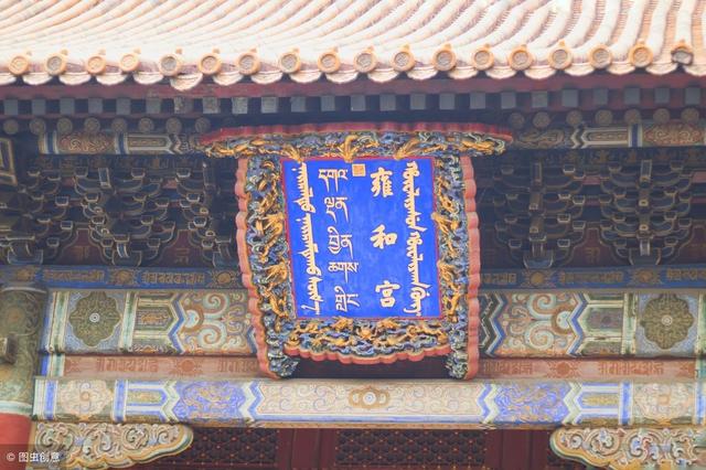 生辰八字罗盘 生辰八字罗盘