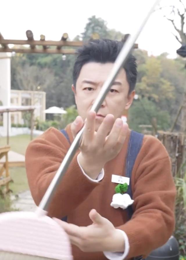 倒八字眉男人命好吗