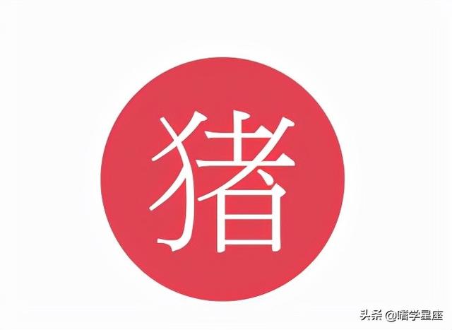 2022年3月12日生肖运程 2022年3月12日生肖运程