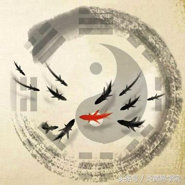 八字命理学基础教程在线阅读