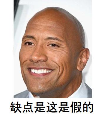 赞美小龙虾八字言