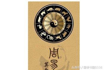 四柱八字在线排盘华易 四柱八字在线排盘华易
