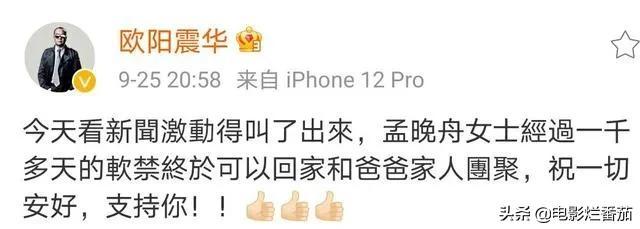 金龙八字词语 金龙八字词语