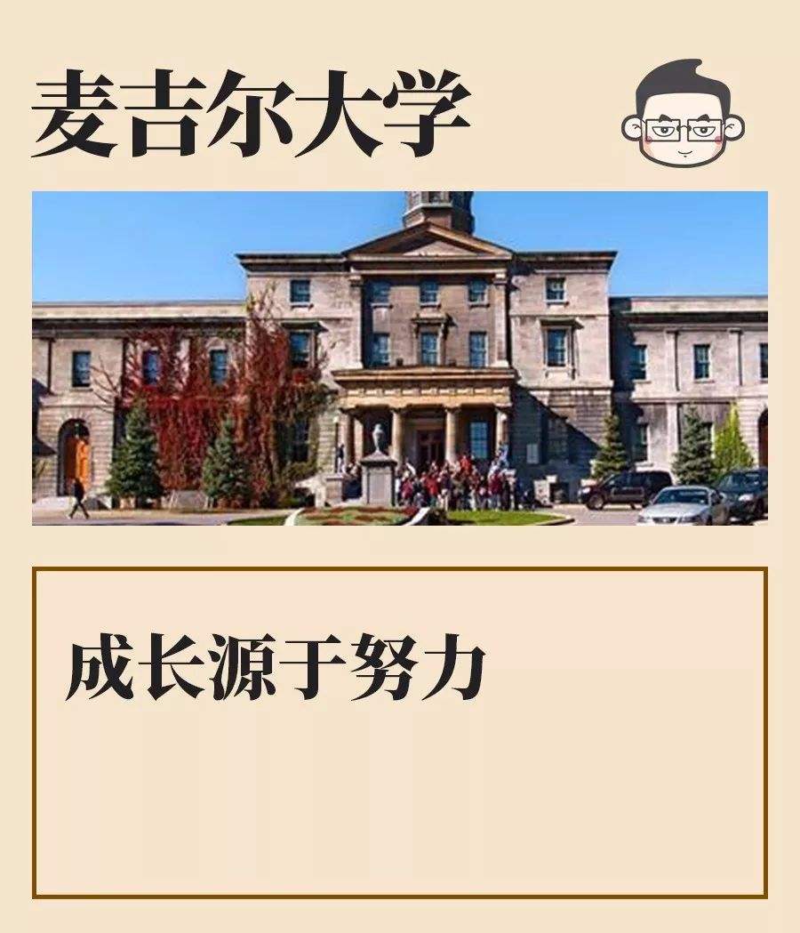 一个人考不考得上大学和八字有关