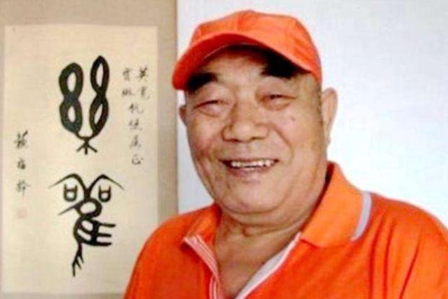 1979生肖羊2022运势完整版 1979生肖羊2022运势完整版