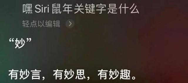 八字算命在线测字算命软件