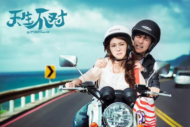 八字不合的词语