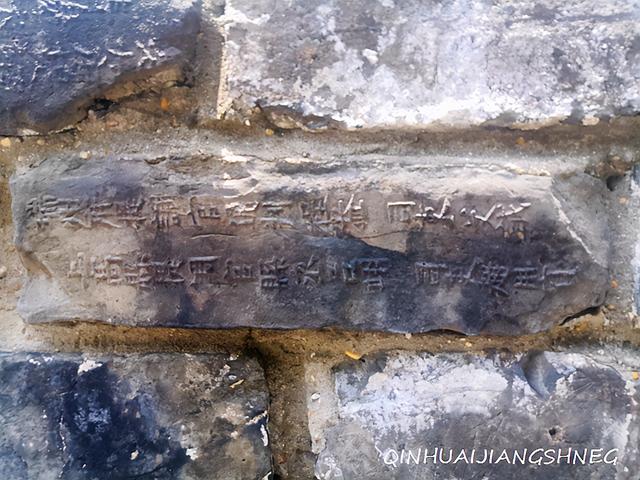 南京八字山大全 南京八字山大全
