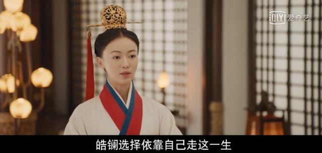 吴谨言生辰八字