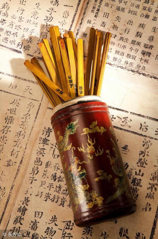 在线八字算命合婚免费算命