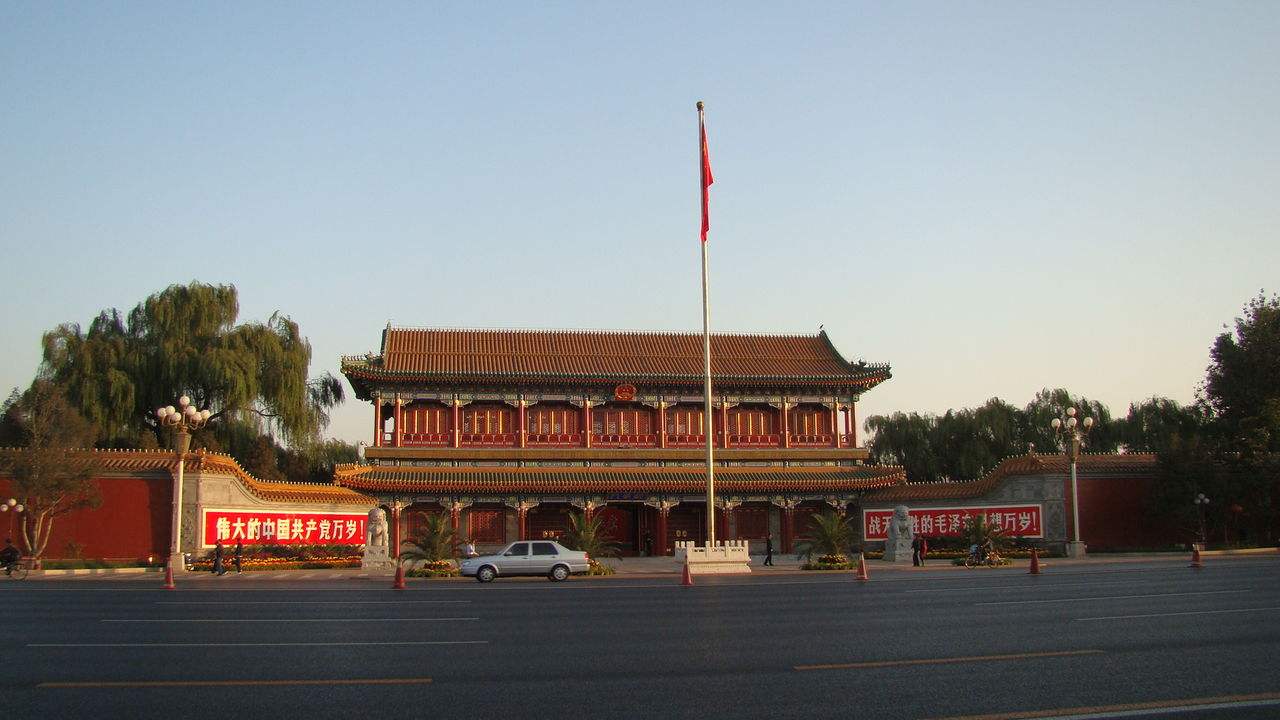 全民运动场所八字标语