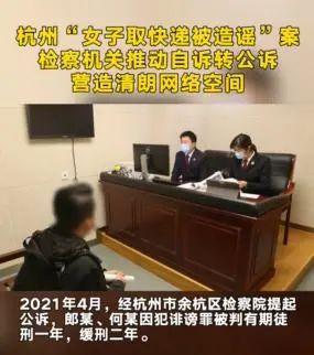 网上姓名八字打分可信吗 网上姓名八字打分可信吗