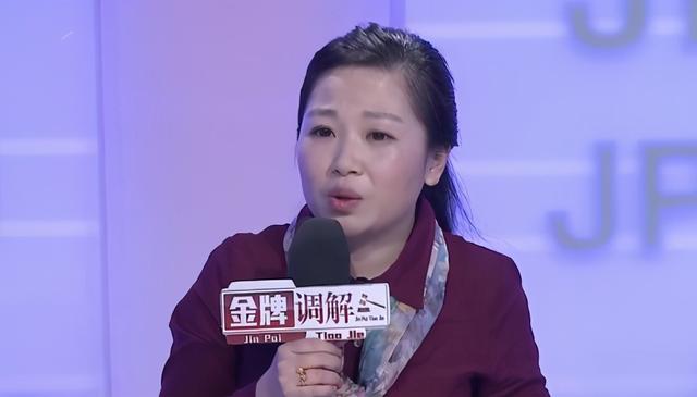 网上八字合婚骗局 网上八字合婚骗局