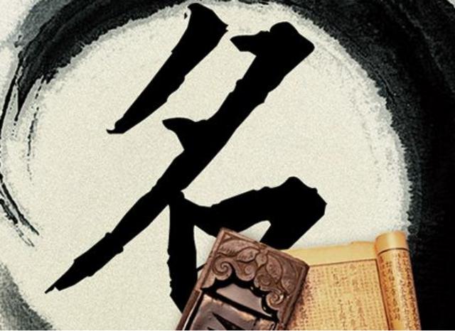 李云天2022年2月2日生肖运势 李云天2022年2月2日生肖运势