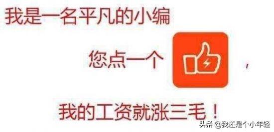 牛和狗的八字合吗 牛和狗的八字合吗