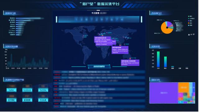 在线八字讲学音频 在线八字讲学音频
