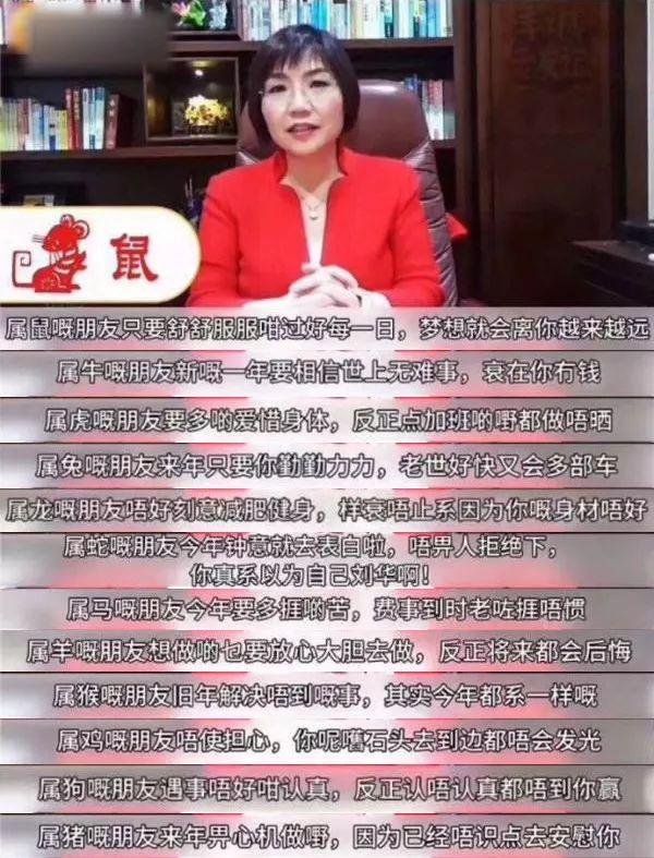 八字在线分析元亨利贞