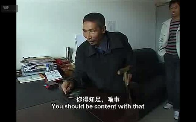八字电影在线 八字电影在线