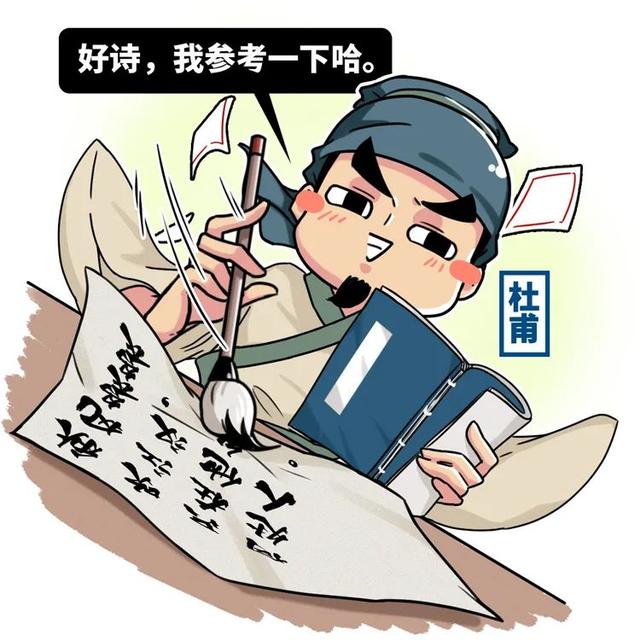 农历2022年十月初五生辰八字