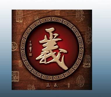 在线批八字算命系统元享 在线批八字算命系统元享