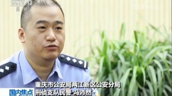 网上的八字算命安全吗 网上的八字算命安全吗