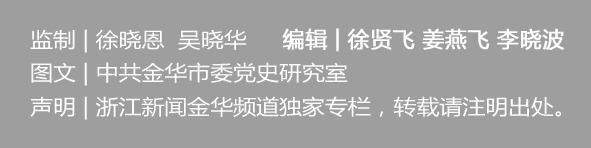 八字墙到方岩客车路线 八字墙到方岩客车路线