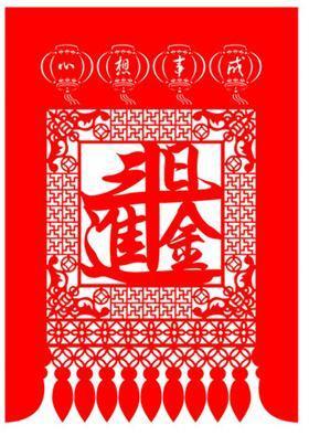 在线批八字算命系统元享 在线批八字算命系统元享