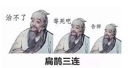 八字阴阳相法理论 八字阴阳相法理论