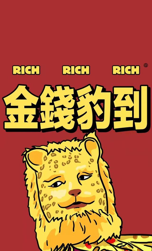 八字发到网上 八字发到网上