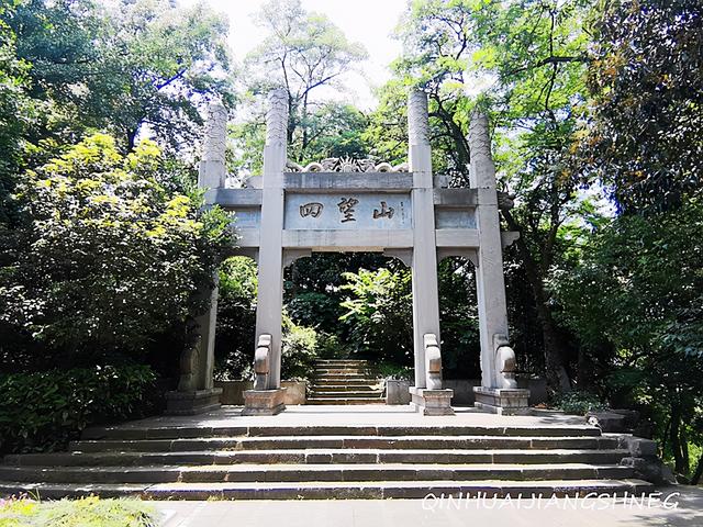 南京八字山大全 南京八字山大全