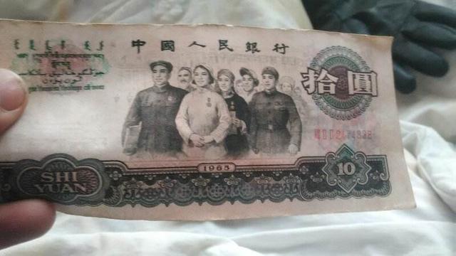 农历1972年腊月十七生辰八字 农历1972年腊月十七生辰八字