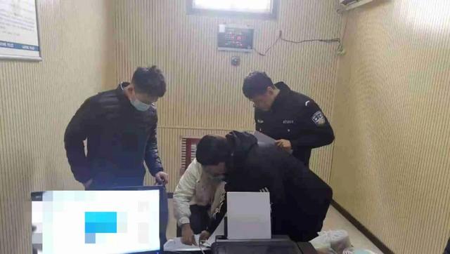生辰八字网上查询靠谱吗