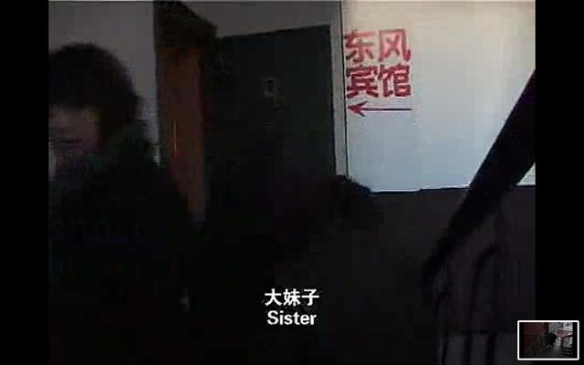 八字电影在线 八字电影在线