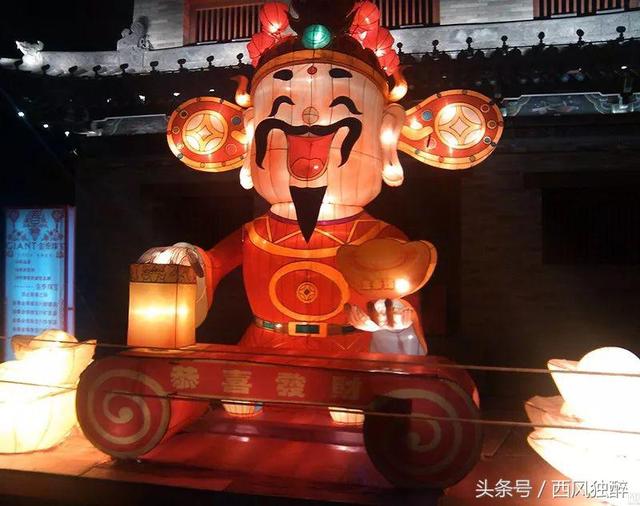 生辰八字里日支是才