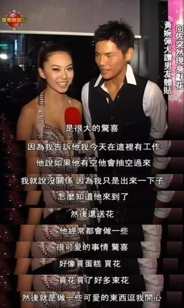 那些八字谈多次恋爱 那些八字谈多次恋爱