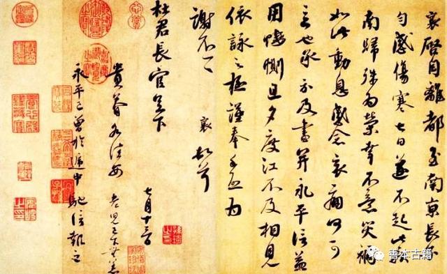 己卯壬申丁未壬寅八字论坛